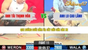 TRẬN 11 CPC2 6/5/2026