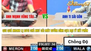 TRẬN 34 CPC3 14/5/2026