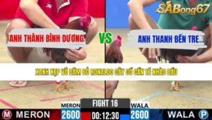 TRẬN 16 CPC2 11/5/2026