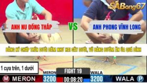 TRẬN 19 CPC2 19/5/2026