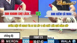 TRẬN 21 CPC2 13/5/2026